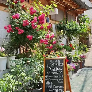Yeon Dang Maison d'hôtes